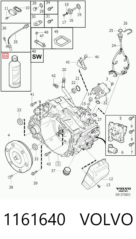 1161640 Volvo Масло для роздавальної коробки