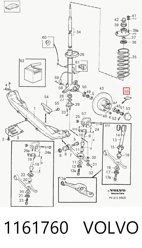 Мастило для підшипників і ШРКШ 2989005110 Mercedes