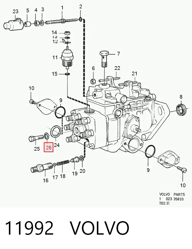 Ущільнювальне кільце, універсальне R48693 John Deere