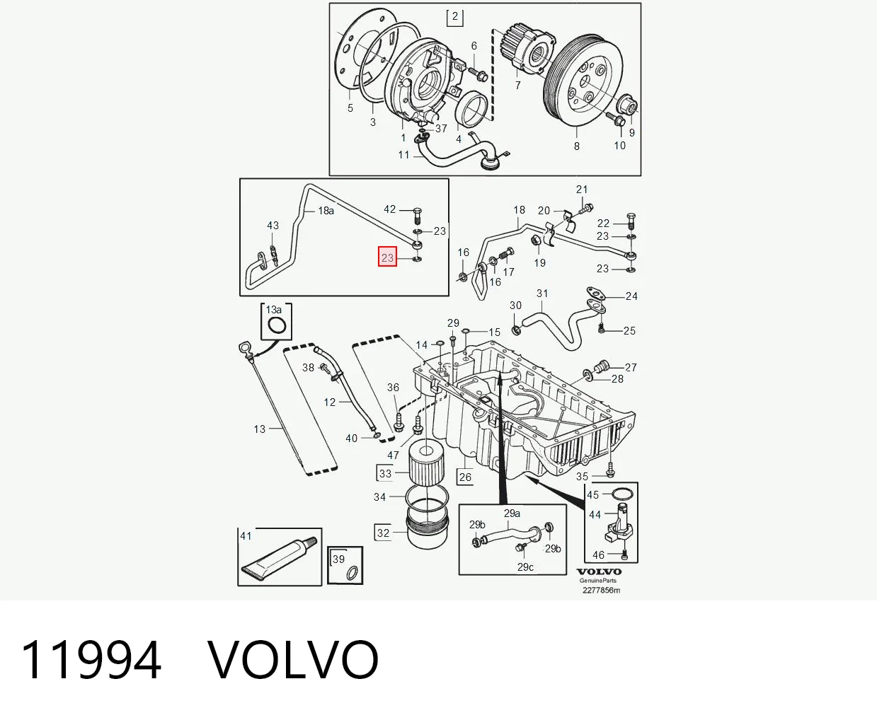 11994 Volvo Прокладка водяної помпи