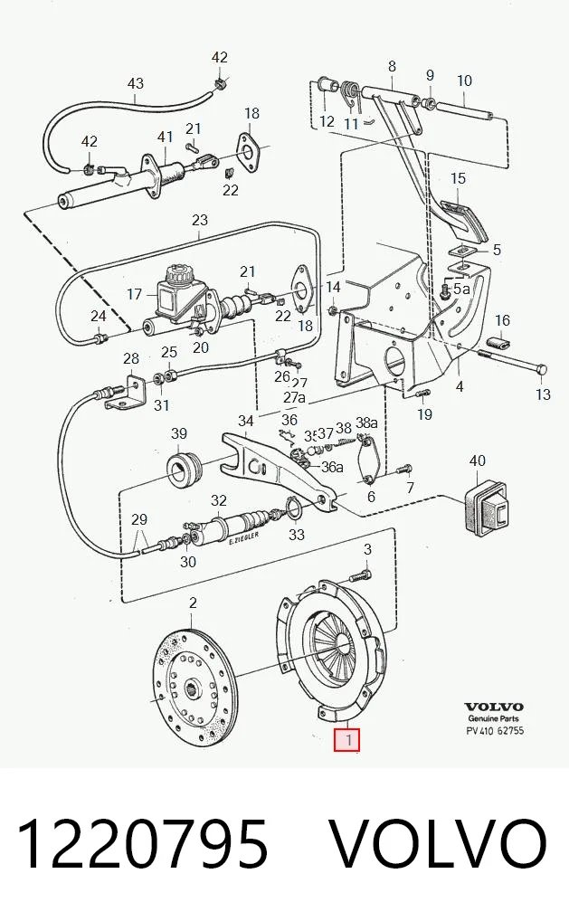 3082062034 Sachs Натискний диск зчеплення