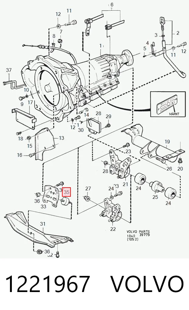 Подушка трансмісії (опора коробки передач) Scan-tech 512008 ціна, від 10.85 USD