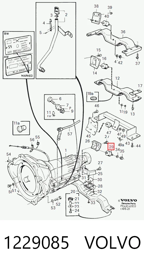 Подушка (опора) двигуна, задня Volvo 240 седан (P242, P244) (1974 - 1993) ціна, від 7.10 USD