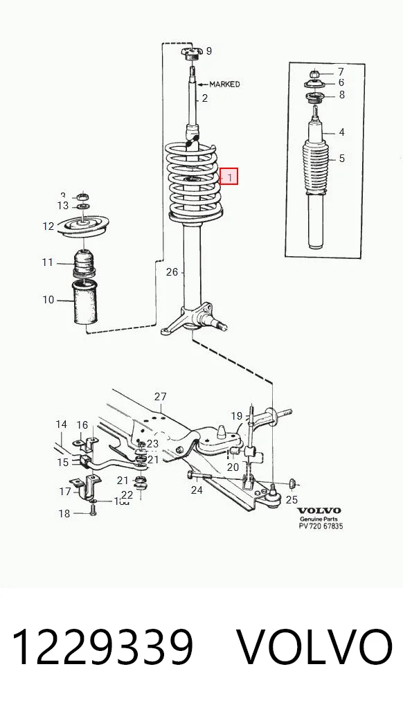 Купити Пружина передня Volvo 240  P242, P244