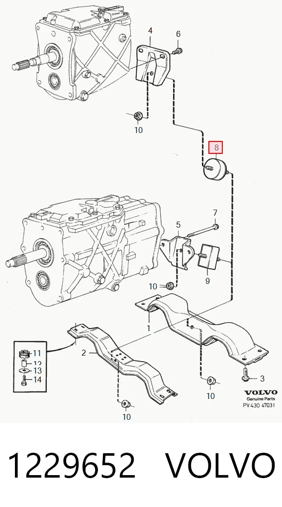 Купити Подушка двигуна задня Volvo 240  P242, P244
