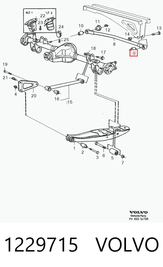 1229715 Volvo Сайлентблок задньої реактивної тяги