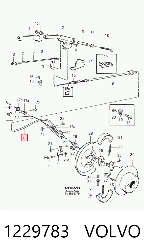Трос стоянкового гальма задній лівий Pro-parts 55437873 ціна, від 38.25 USD