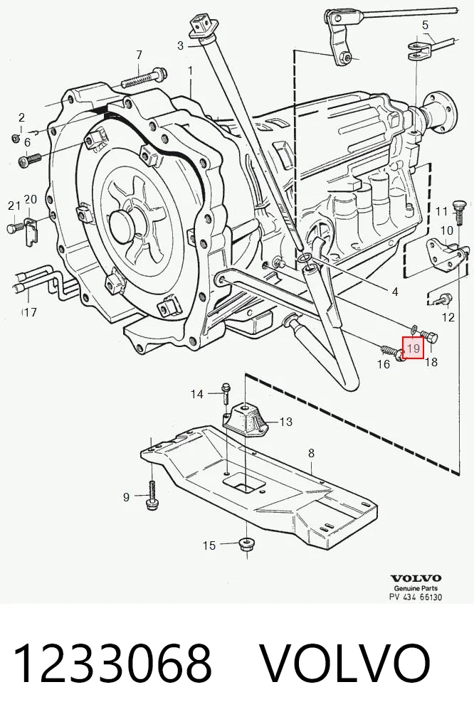 1233068 Volvo Масло для роздавальної коробки