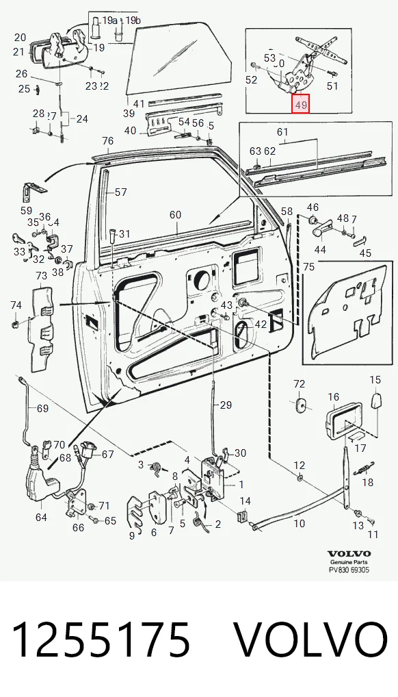 Склопідйомник з електродвигуном Volvo 240 седан (P242, P244) (1974 - 1993) ціна, від 99.79 USD