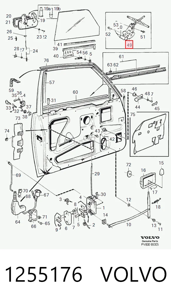 Склопідйомник (механізм переміщення скла) на Volvo 240  P242, P244