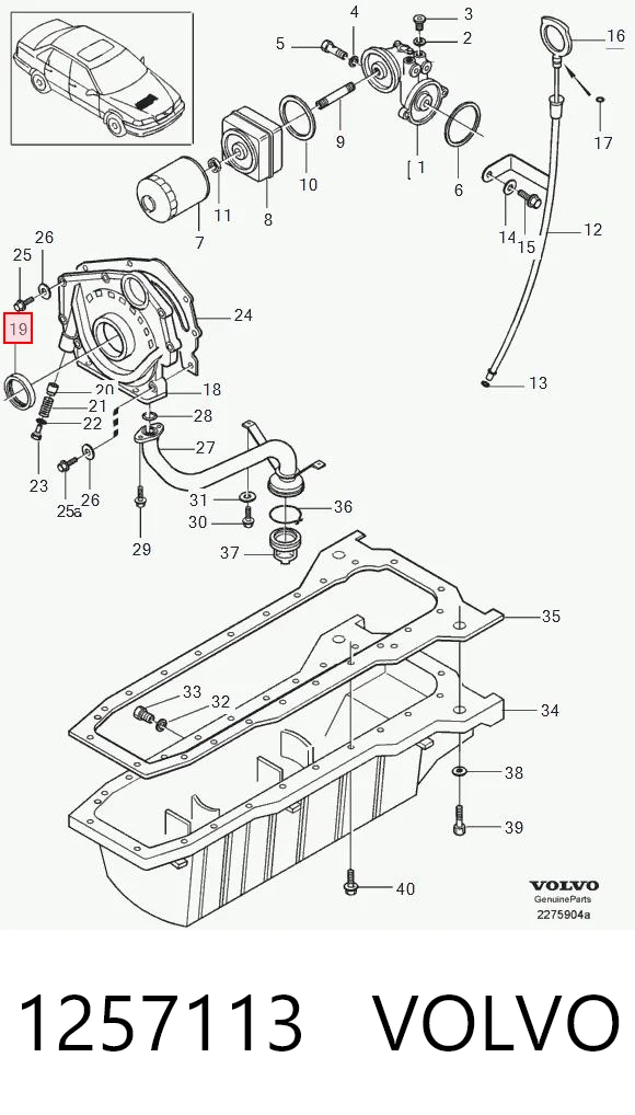 Купити Сальник коленвалу Volkswagen Passat B3, B4 3A5, 351, 315
