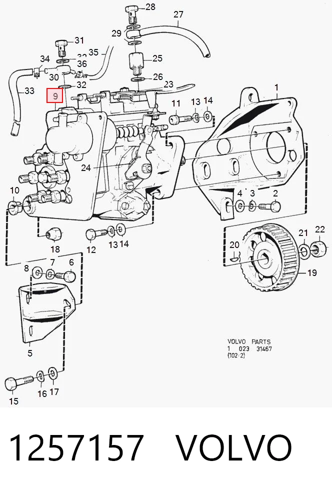 Насос паливний високого тиску (ПНВТ) на Volvo 240  P242, P244