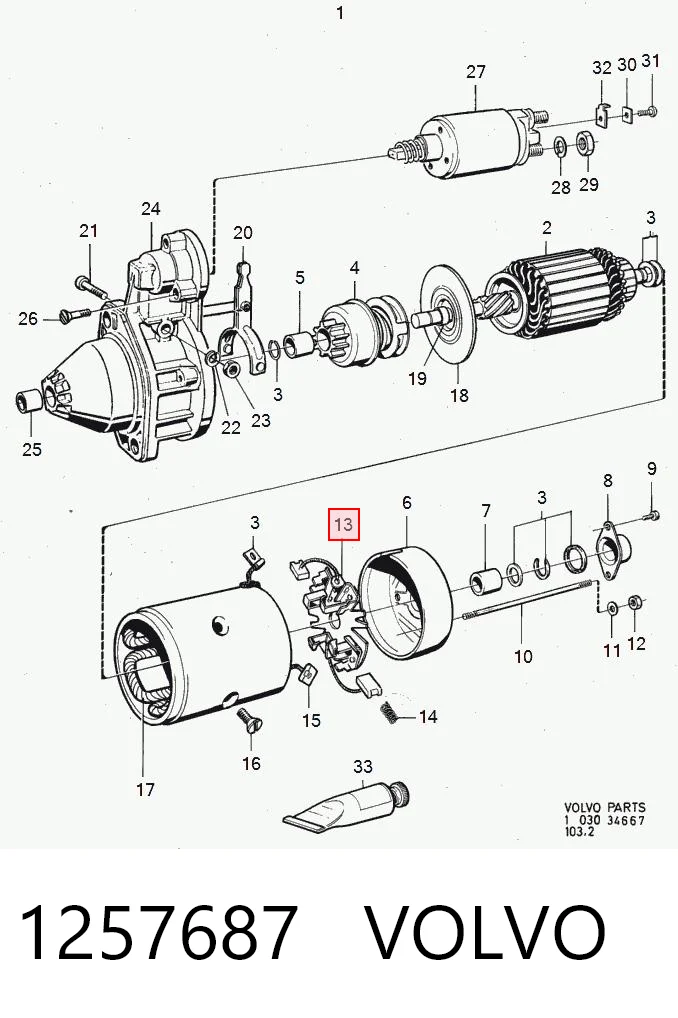 1579821 Ford Щеткодеpжатель стартера