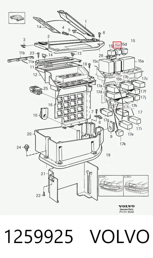 A0025420719 Mercedes Блок перемикання кондиціонера