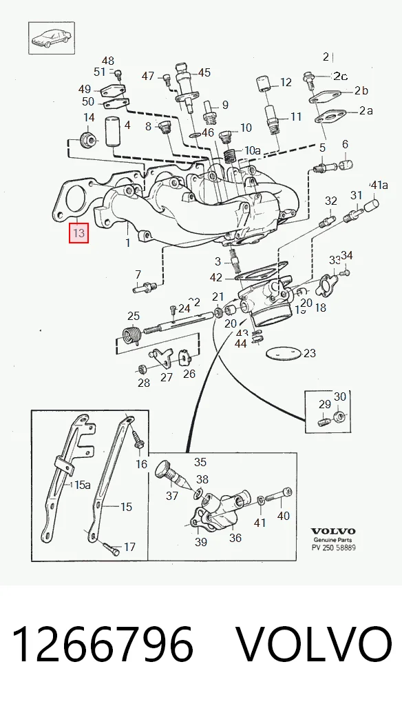 Прокладка впускного колектора на Volvo 940  944