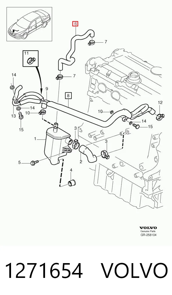 Трубка картера повітряна Pro-parts 23431654 ціна, від 20.60 USD