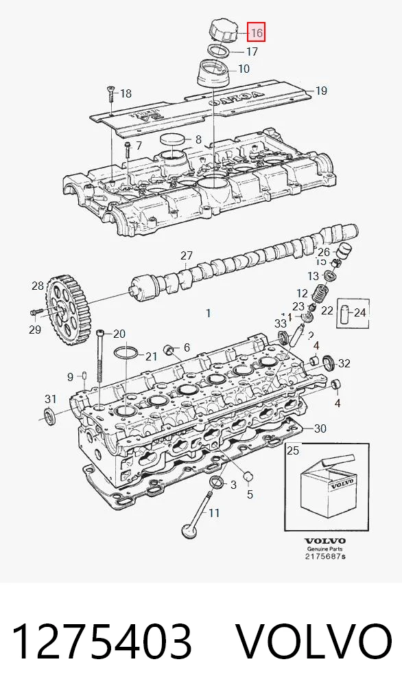 1275403 Volvo Кришка маслозаливной горловини