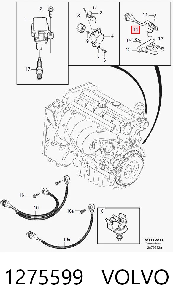 1275599 Volvo ДПКВ