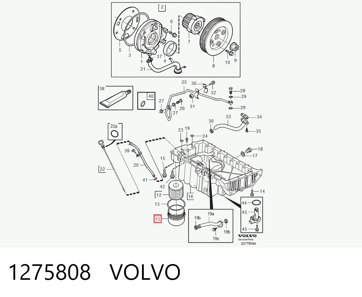 1275808 Volvo Кришка масляного фільтра