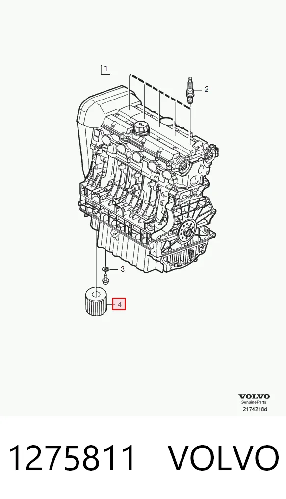 1275811 Volvo Фільтр масла