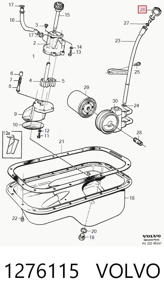 Купити Масляний щуп Volvo 240  P242, P244