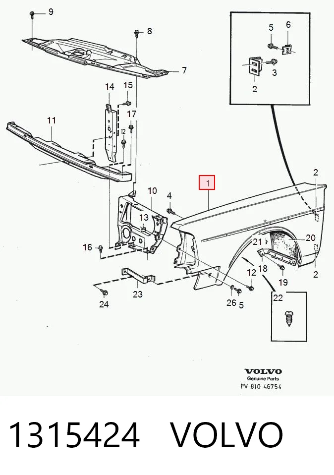 Переднє ліве крило на Volvo 240  P242, P244