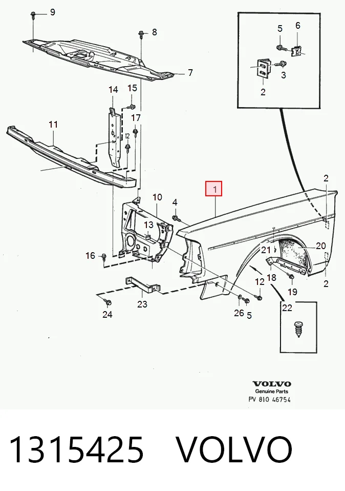 Крила на Volvo 240  P242, P244
