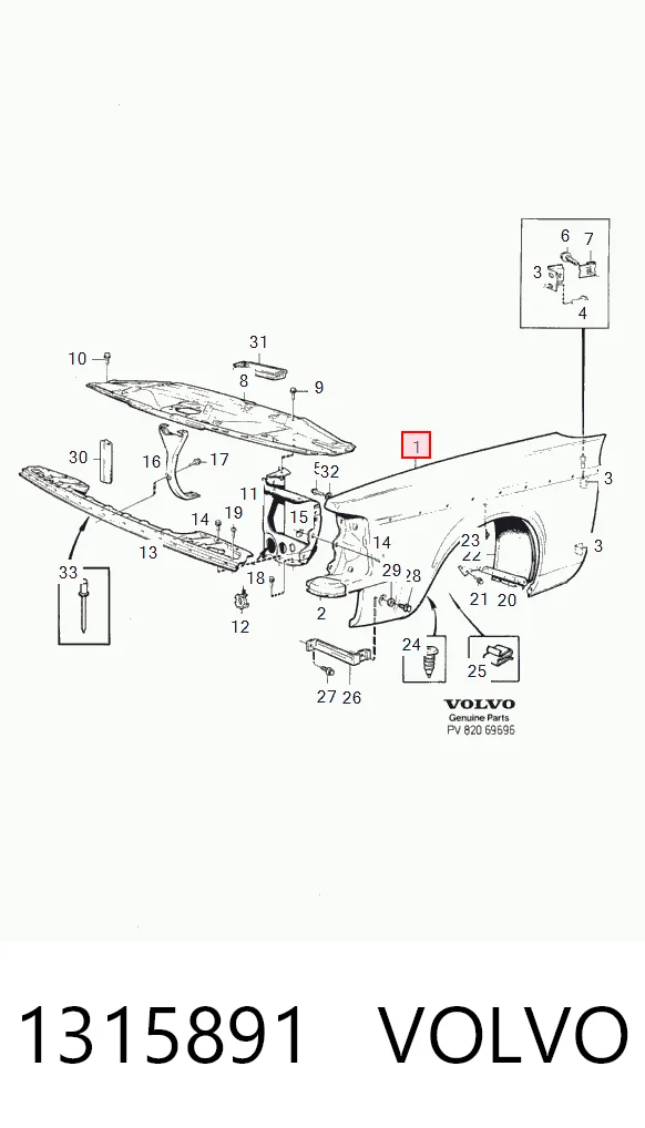Ліве переднє крило Volvo 240 седан (P242, P244) (1974 - 1993) ціна, від 21.51 USD