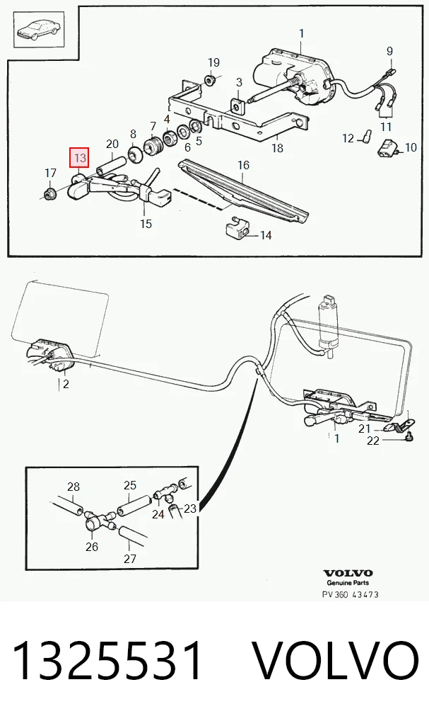 4320253A00 Nissan/Infiniti Гальмо дискове переднє