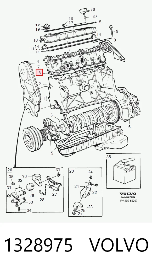 Прокладка ГБЦ Volvo 740 седан (744) (1983 - 1992) ціна, від 55.67 USD