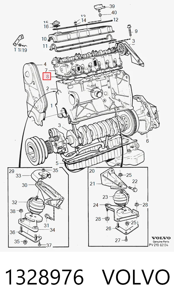 Прокладка ГБЦ Volvo 240 седан (P242, P244) (1974 - 1993) ціна, від 54.52 USD