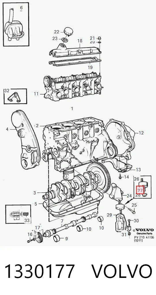 1330177 Volvo Подушка (опора) двигуна, ліва/права