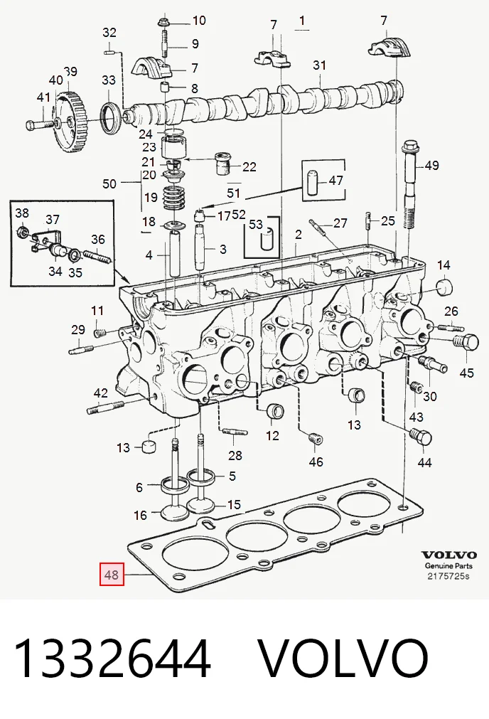 Прокладка ГБЦ Volvo 940 седан (944) (1990 - 1994) ціна, від 11.54 USD