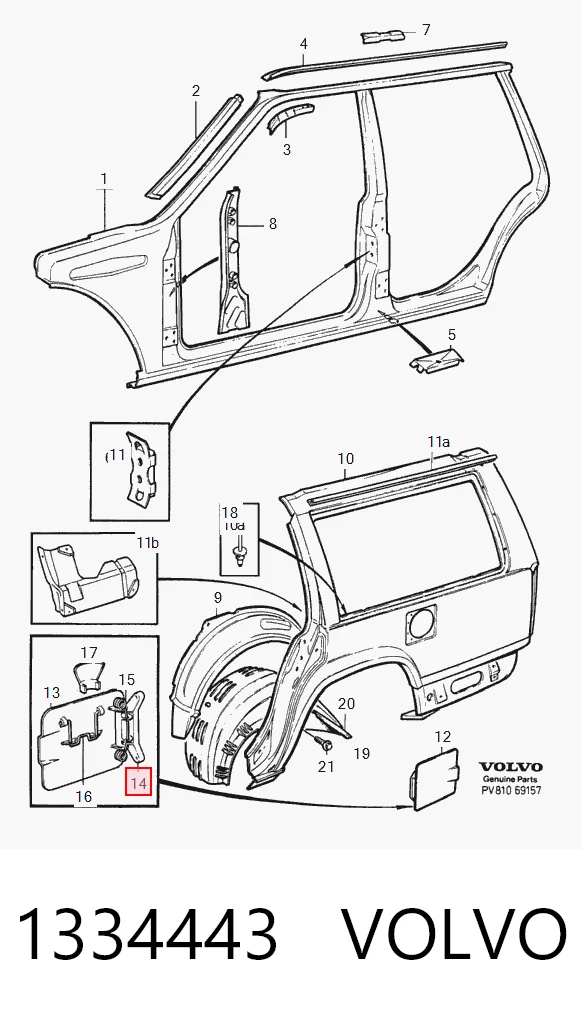  82430664 Pro-parts