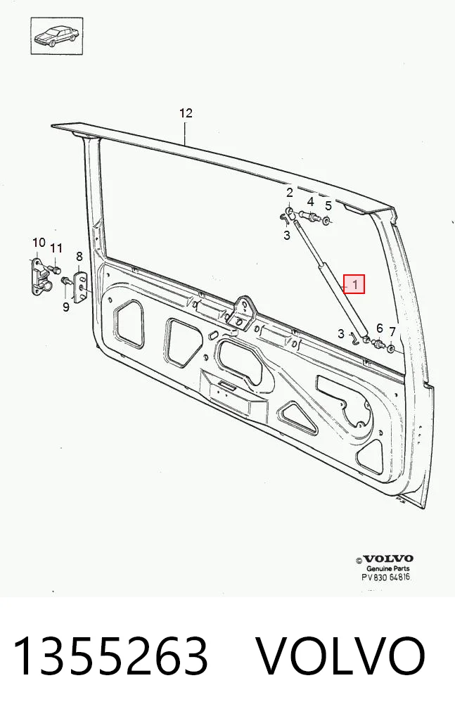 1355263 Volvo Амортизатор кришки багажника / двері 3/5-ї задньої