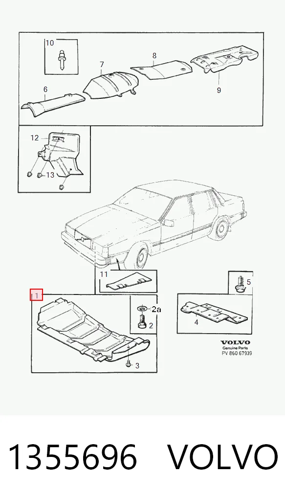  Захист двигуна Volvo 940 