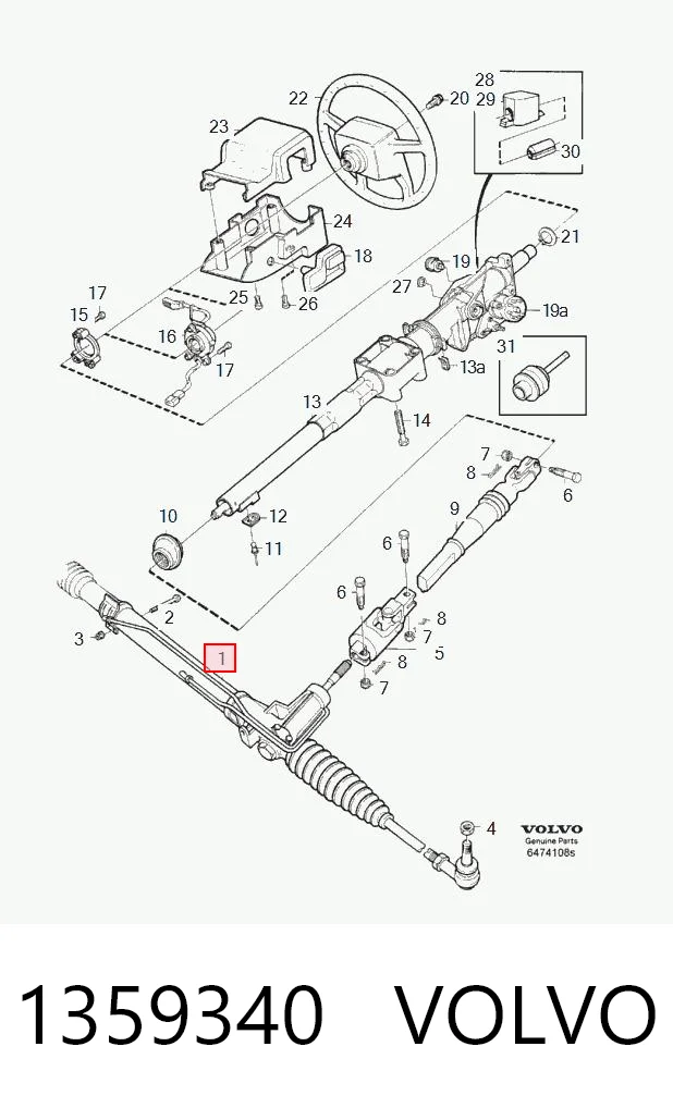 1359340 Volvo Рейковий рульовий механізм