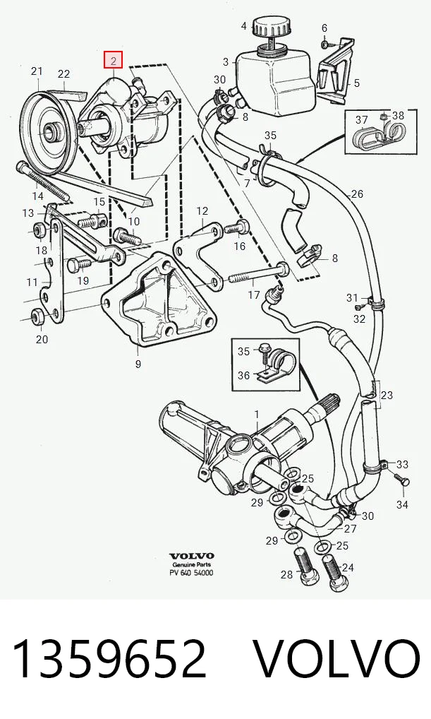 1359652 Volvo Насос гідропідсилювача