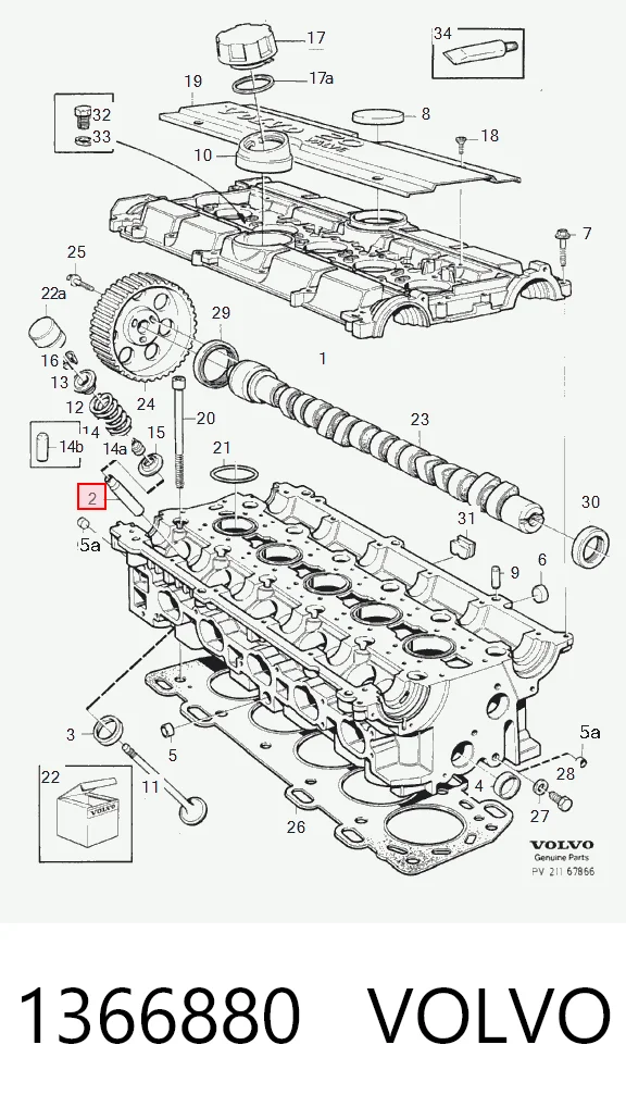 G0960 Gunes Напрямна клапана
