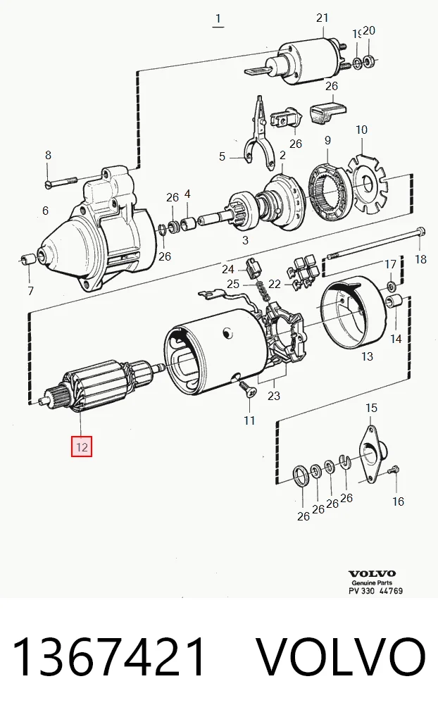 Купити 1289488 BMW Якір (ротор) стартера