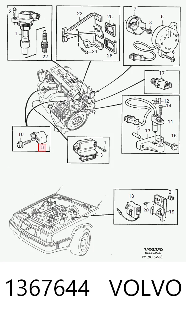 Датчик детонації Opel Calibra купе (85) (1989 - 1997) ціна, від 16.07 USD