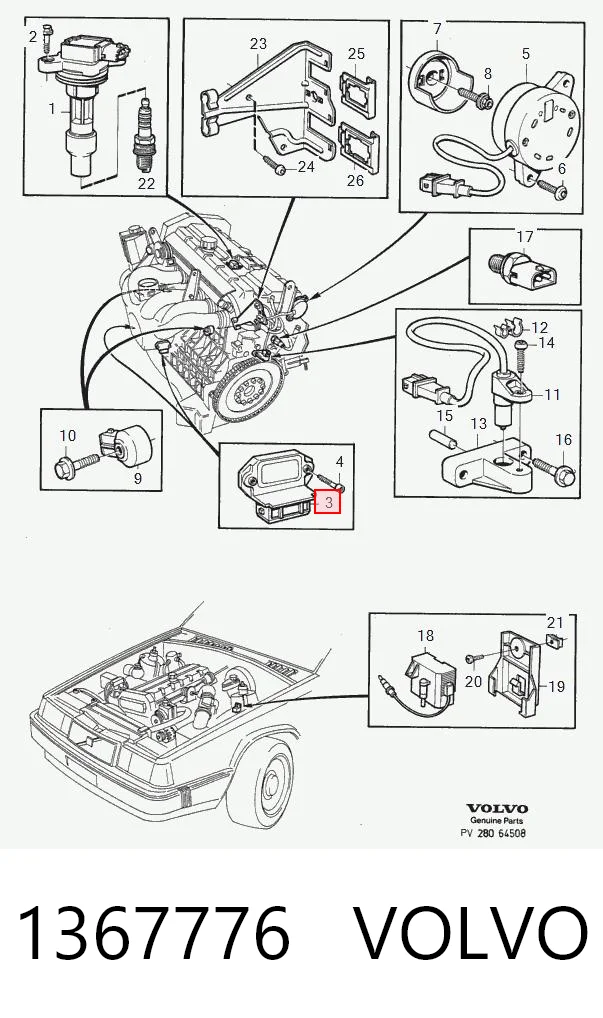 1367776 Volvo Комутатор транзисторний