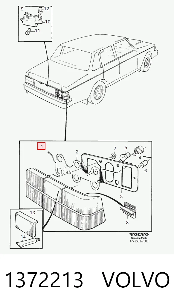 Ліхтар задній правий на Volvo 240  P242, P244