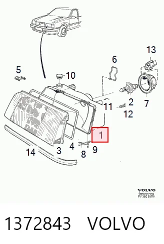 Основна фара - вставка на Volvo 850  LS