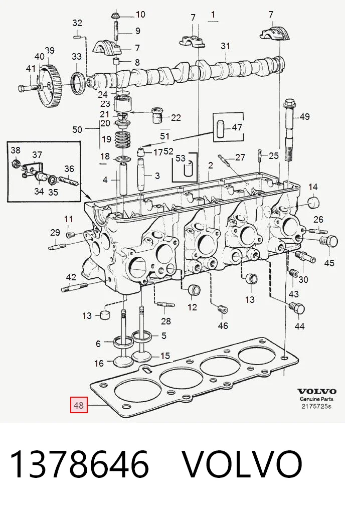 1378646 Volvo Прокладка під головку