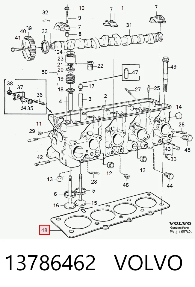 Купити Прокладка ГБЦ Volvo 940  944