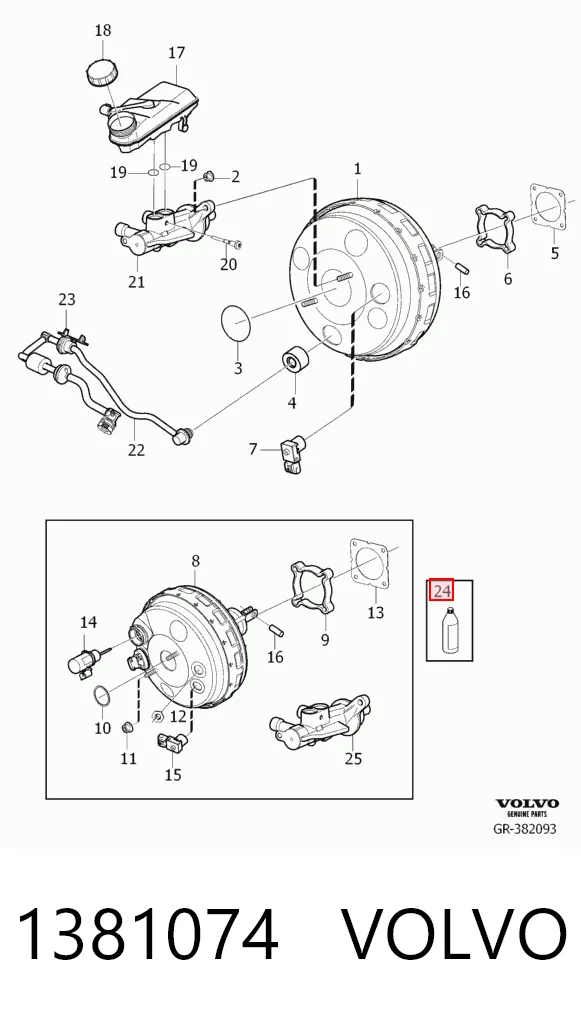 882380114 Toyota Рідина гальмівна