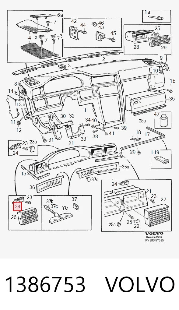 A0003302711 Mercedes Сайлентблок задньої реактивної тяги