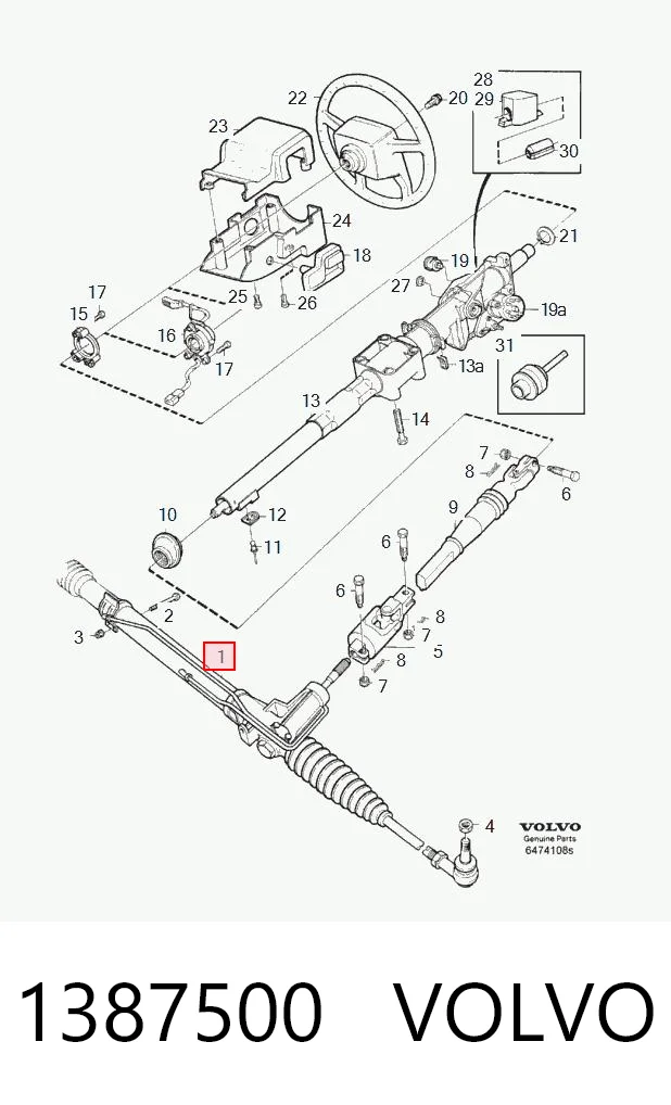 1387500 Volvo Рейковий рульовий механізм