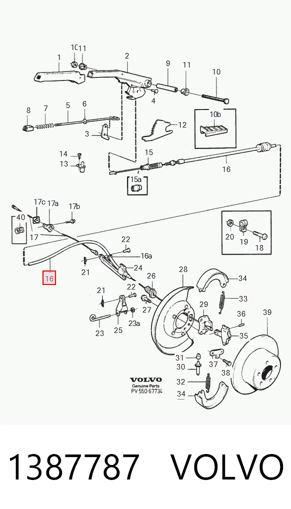 Трос ручного гальма задній, лівий Pro-parts 55437873